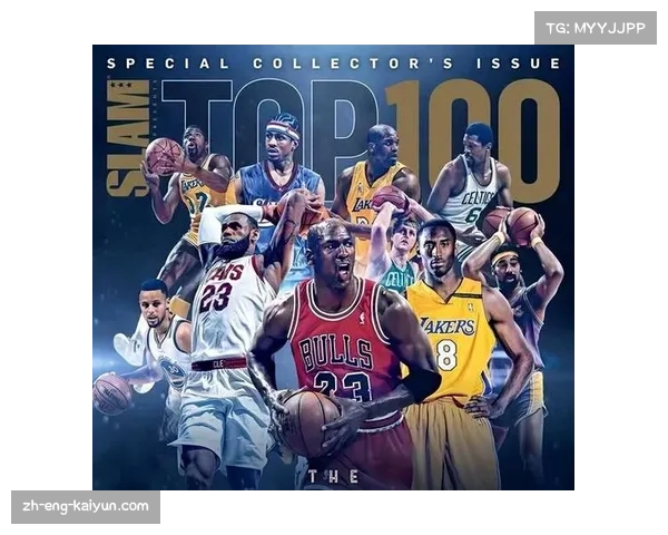 NBA战术体系进入多元共存期 传切配合与持球核心各具特色